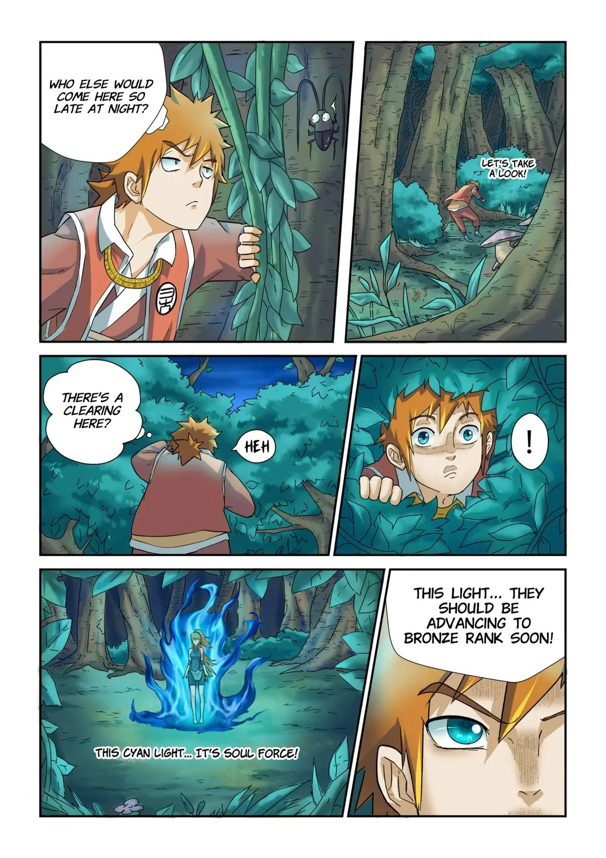 Tales of Demons and Gods Chapter 6 – Page 17