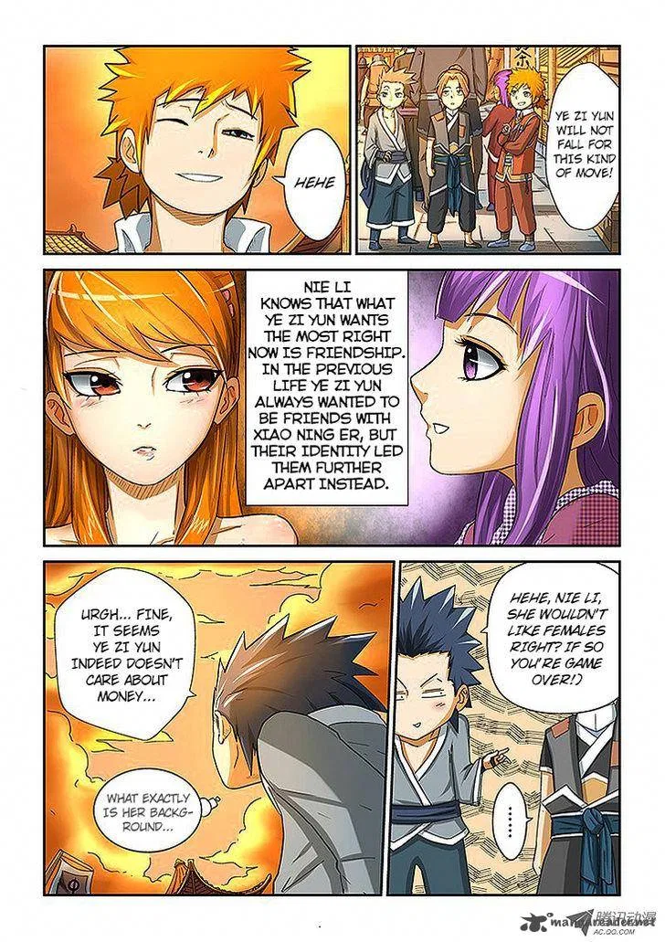 Tales of Demons and Gods Chapter 5 – Page 12
