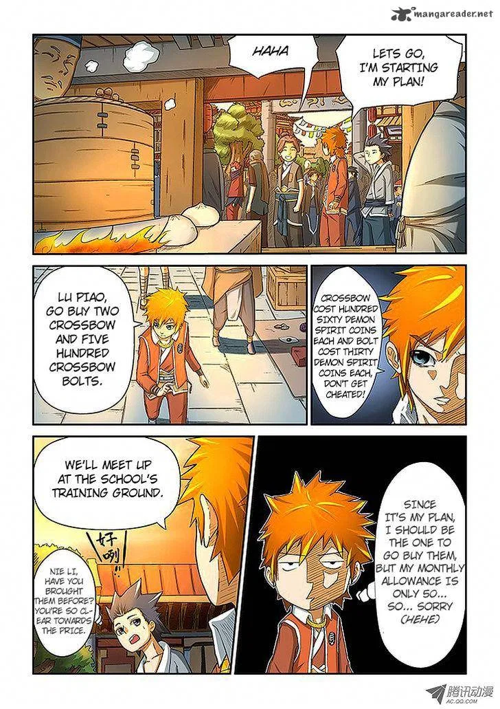 Tales of Demons and Gods Chapter 5 – Page 13