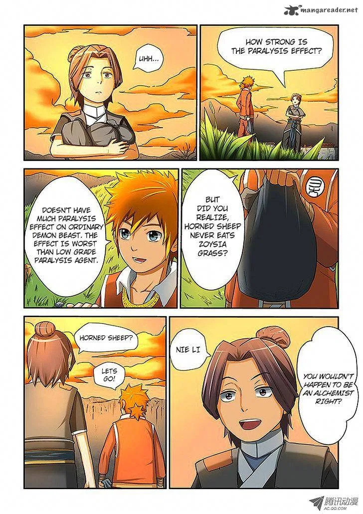 Tales of Demons and Gods Chapter 5 – Page 16