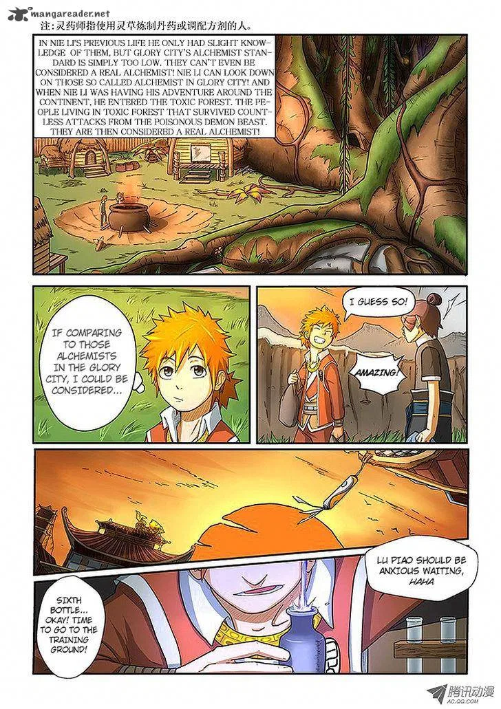 Tales of Demons and Gods Chapter 5 – Page 17