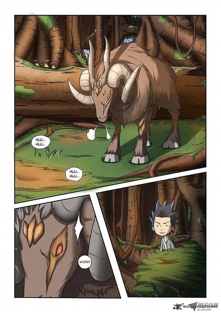 Tales of Demons and Gods Chapter 5 – Page 21
