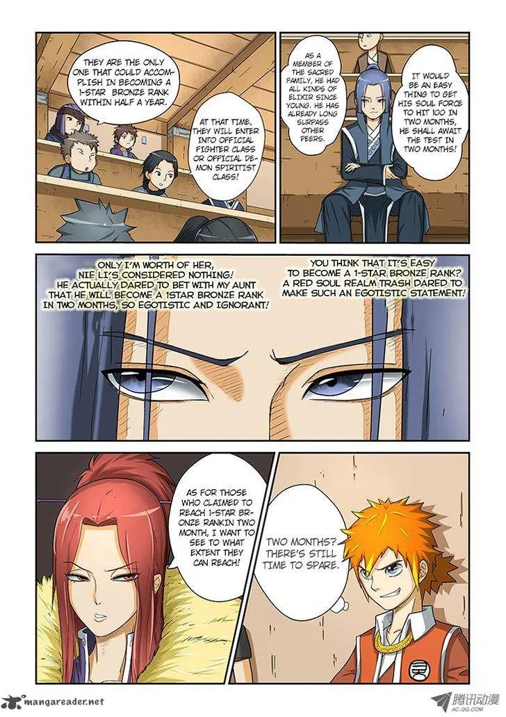 Tales of Demons and Gods Chapter 4 – Page 7