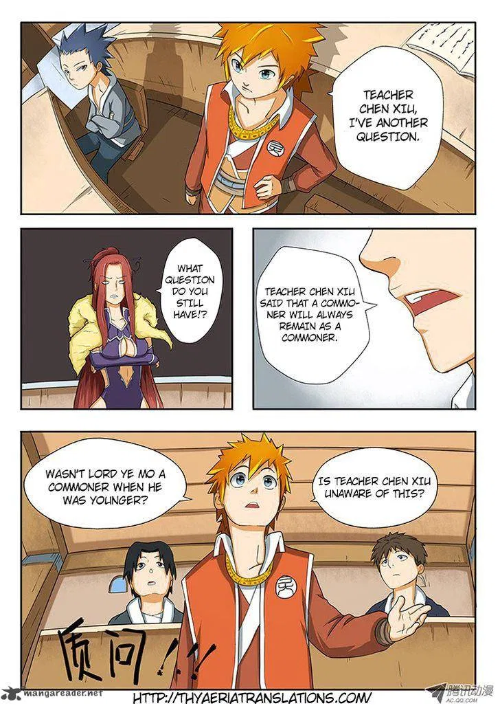 Tales of Demons and Gods Chapter 2 – Page 13
