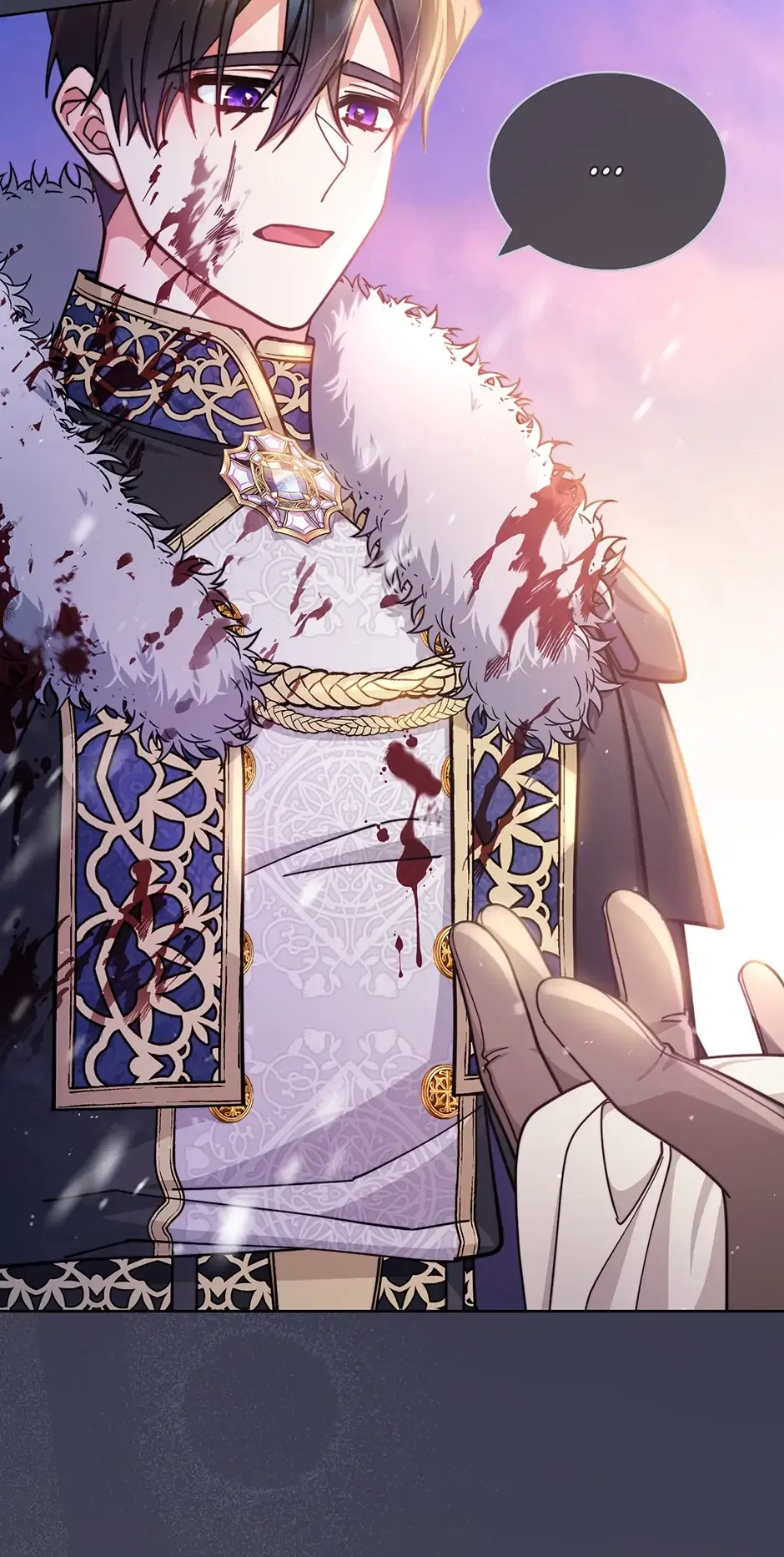 I Will Take Responsibility for the Welfare of the Male Lead Chapter 26 – Page 45