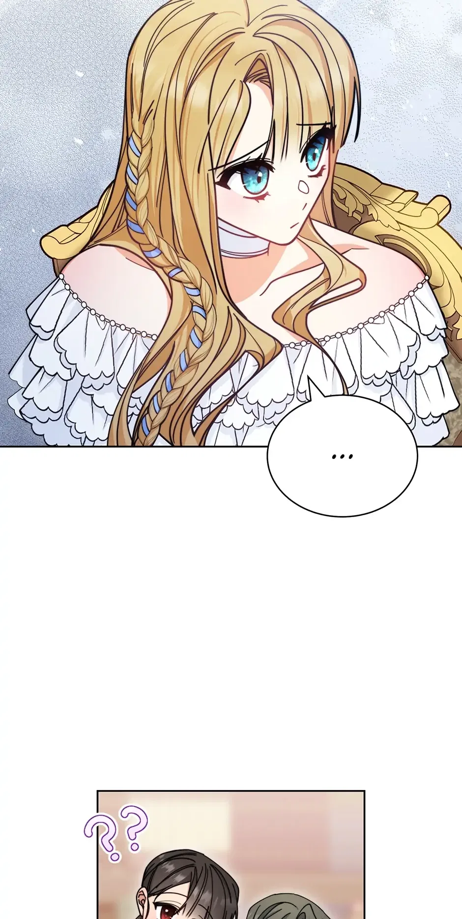 I Will Take Responsibility for the Welfare of the Male Lead Chapter 26 – Page 77