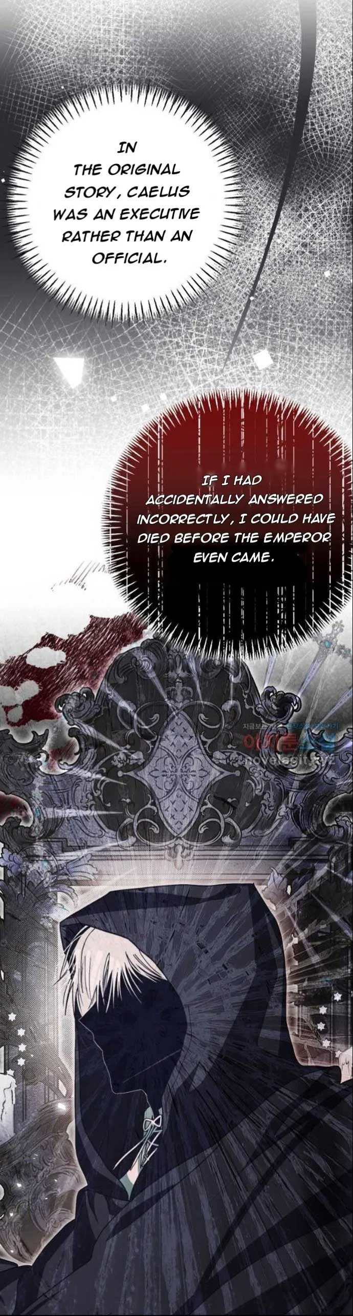 I Became the Master of the Devil Chapter 24 – Page 17