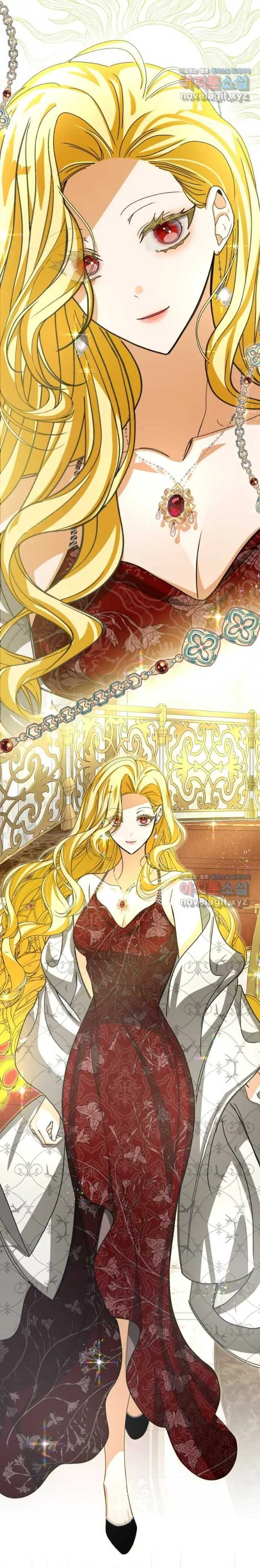 I Became the Master of the Devil Chapter 23 – Page 7