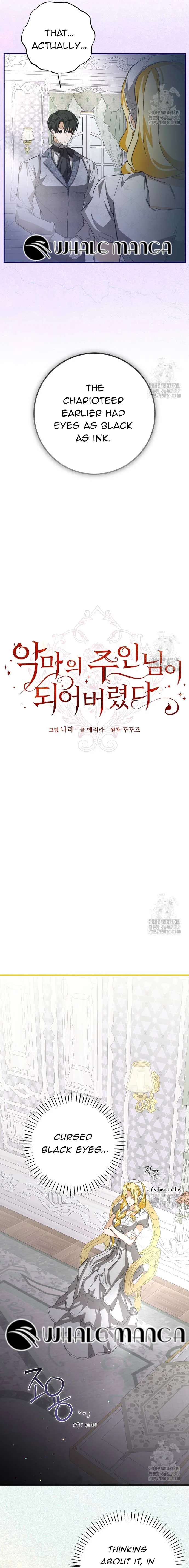 I Became the Master of the Devil Chapter 19 – Page 4