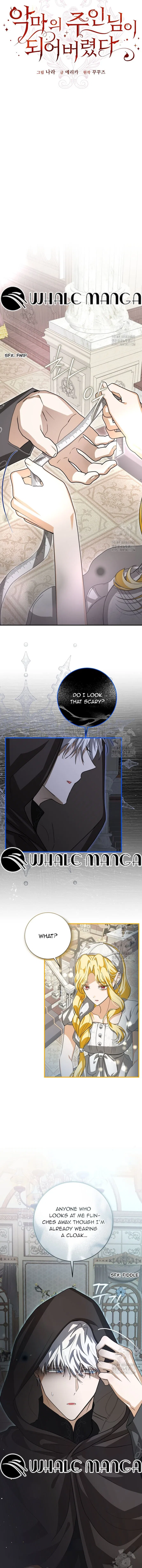 I Became the Master of the Devil Chapter 17 – Page 6