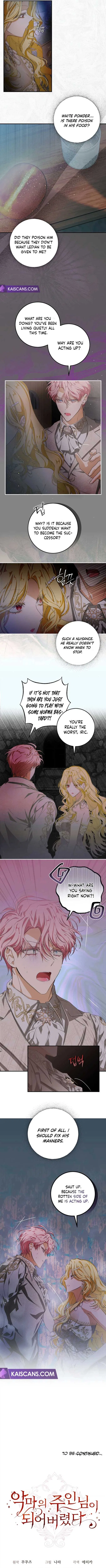 I Became the Master of the Devil Chapter 3 – Page 8