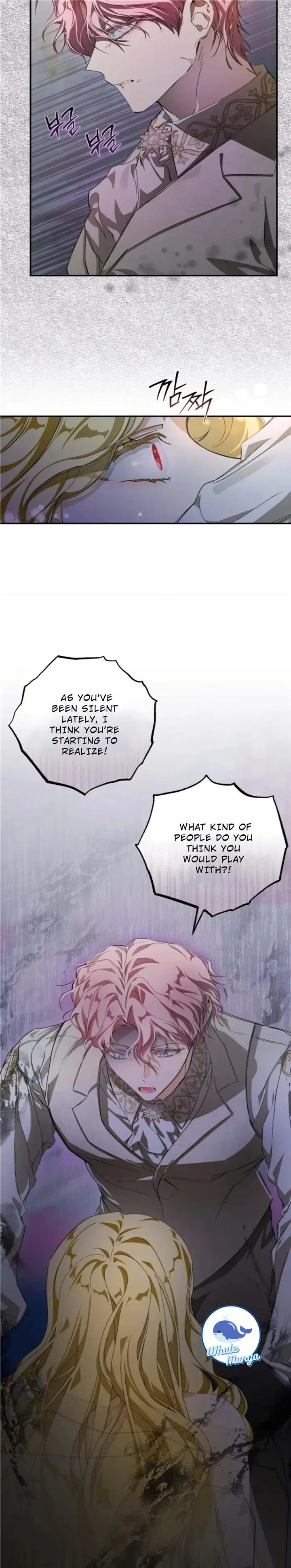 I Became the Master of the Devil Chapter 2 – Page 4