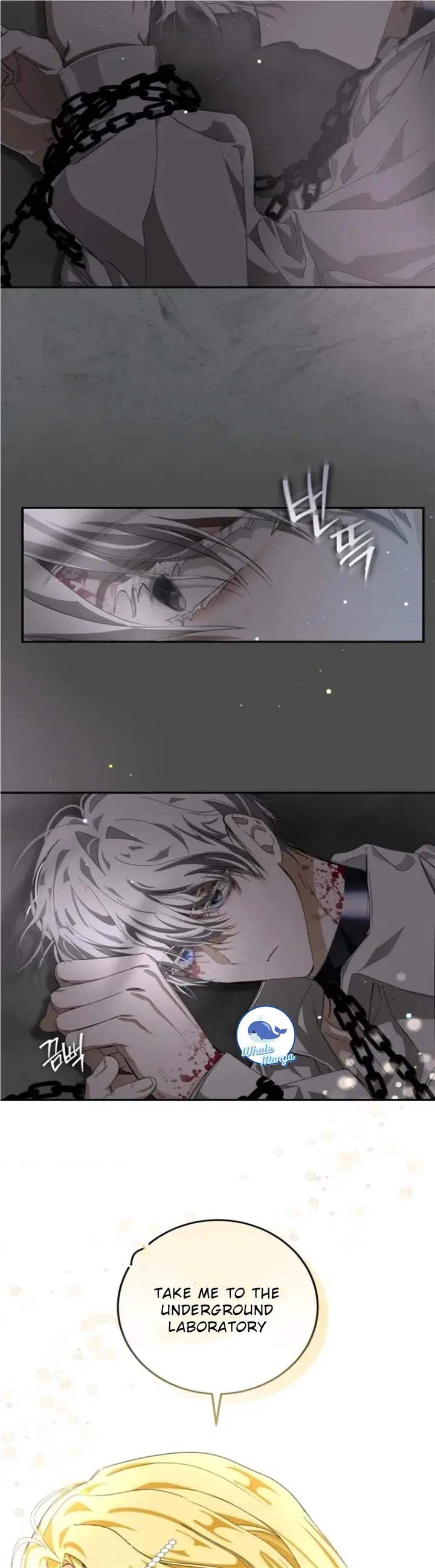 I Became the Master of the Devil Chapter 2 – Page 21