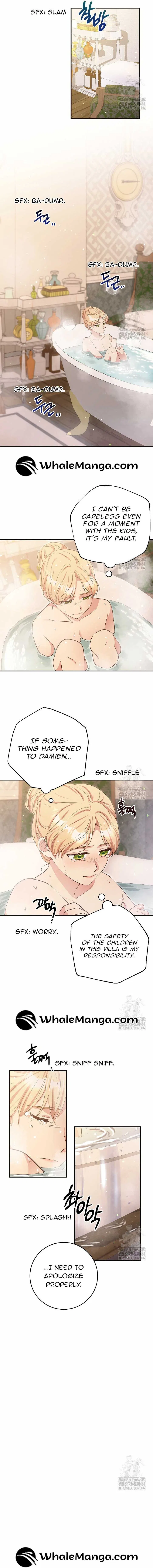 The Student Guardians Are Obsessed With Me Chapter 17 – Page 7