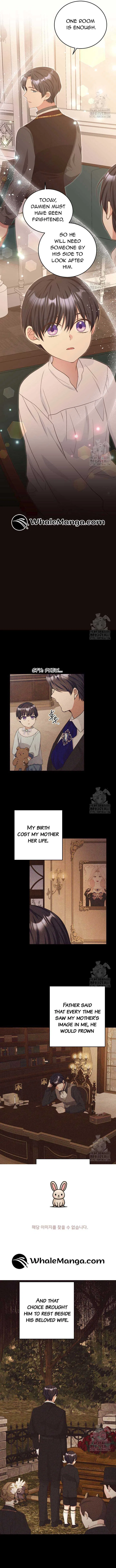 The Student Guardians Are Obsessed With Me Chapter 17 – Page 9