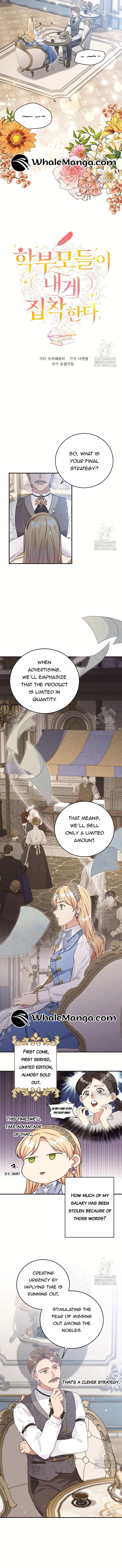 The Student Guardians Are Obsessed With Me Chapter 16 – Page 5