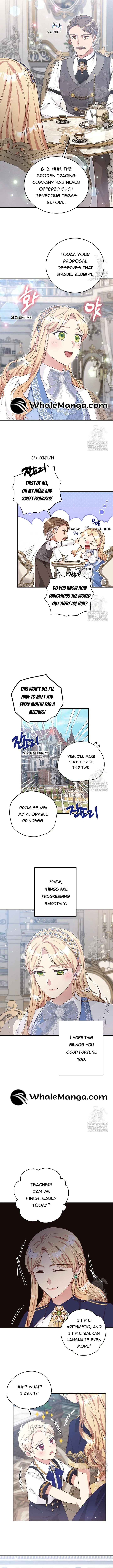 The Student Guardians Are Obsessed With Me Chapter 16 – Page 7