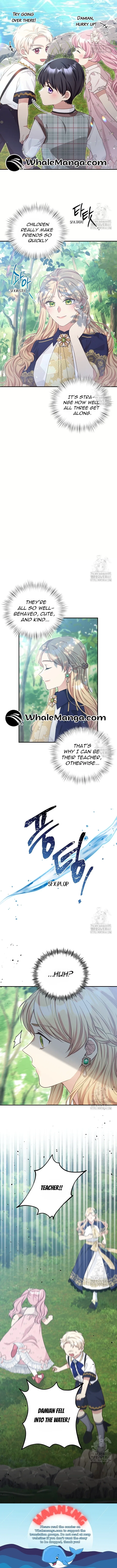 The Student Guardians Are Obsessed With Me Chapter 16 – Page 10