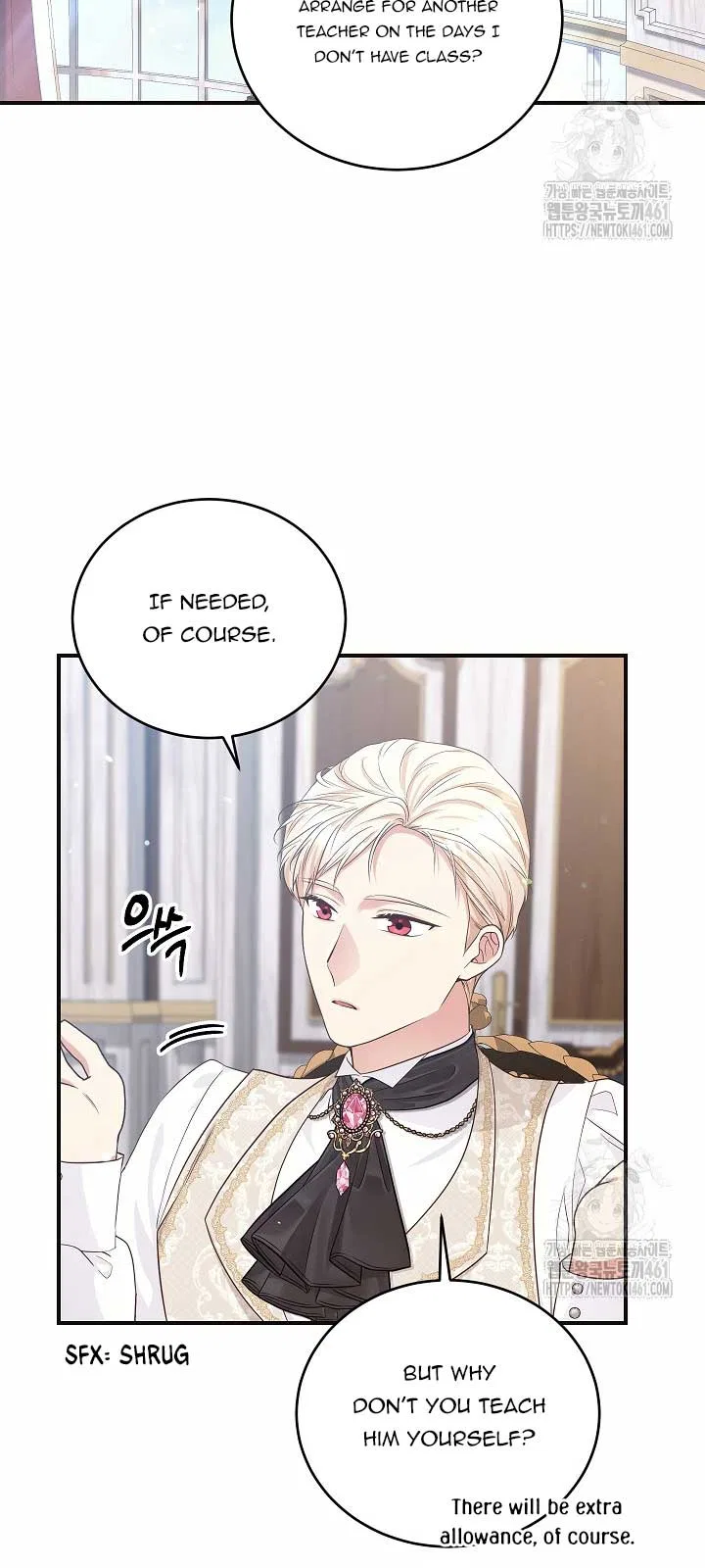 The Student Guardians Are Obsessed With Me Chapter 15 – Page 15