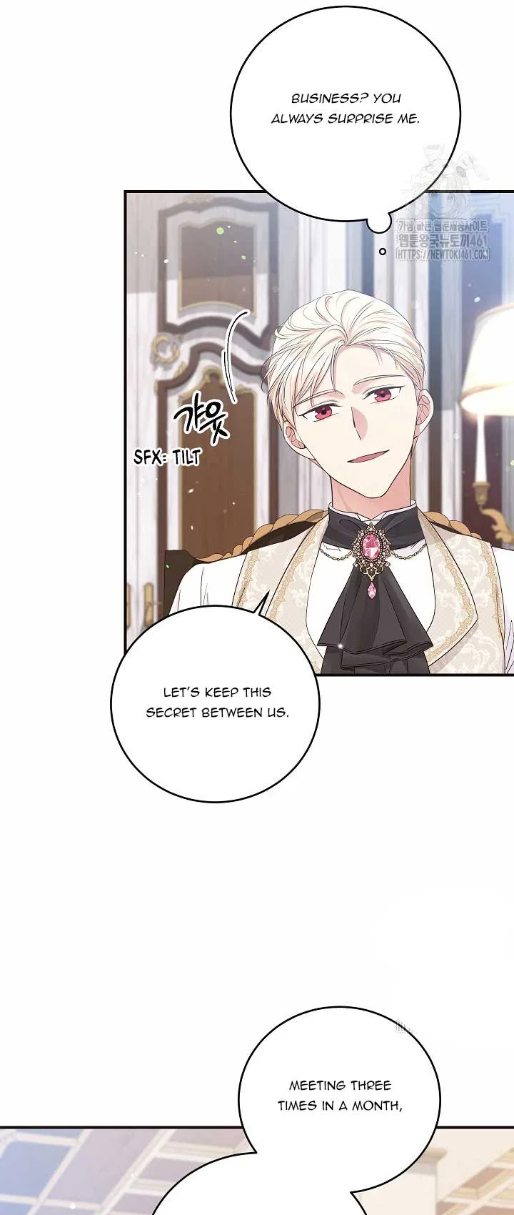 The Student Guardians Are Obsessed With Me Chapter 15 – Page 18