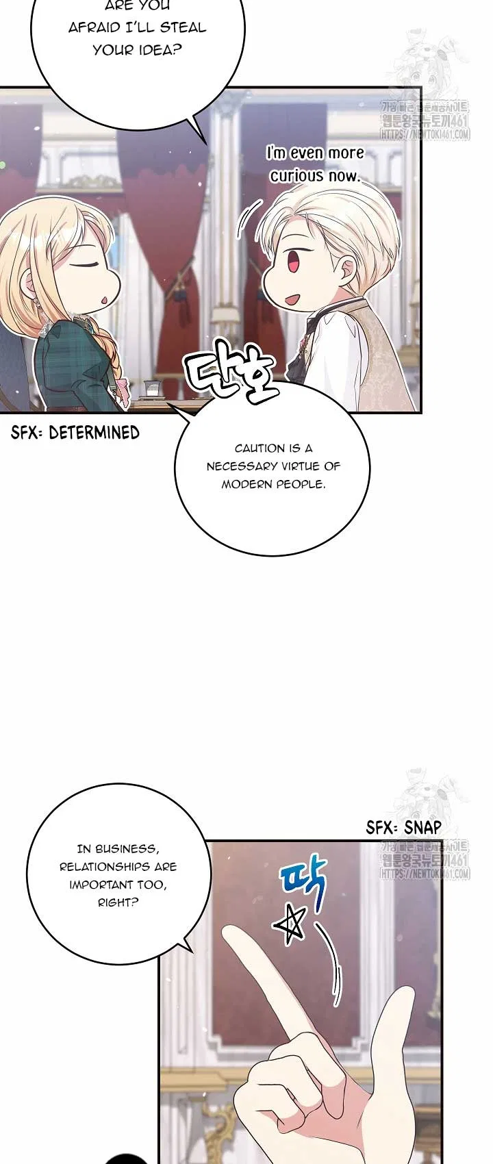 The Student Guardians Are Obsessed With Me Chapter 15 – Page 20