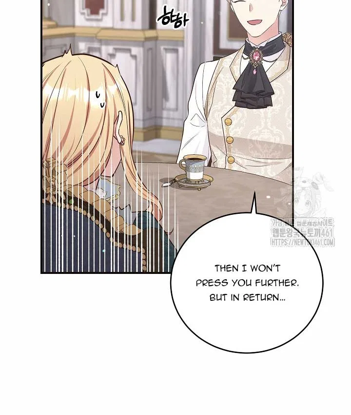 The Student Guardians Are Obsessed With Me Chapter 15 – Page 23