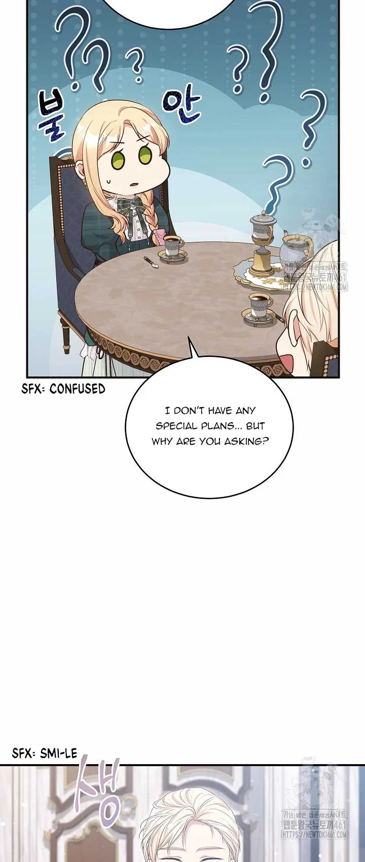 The Student Guardians Are Obsessed With Me Chapter 15 – Page 26