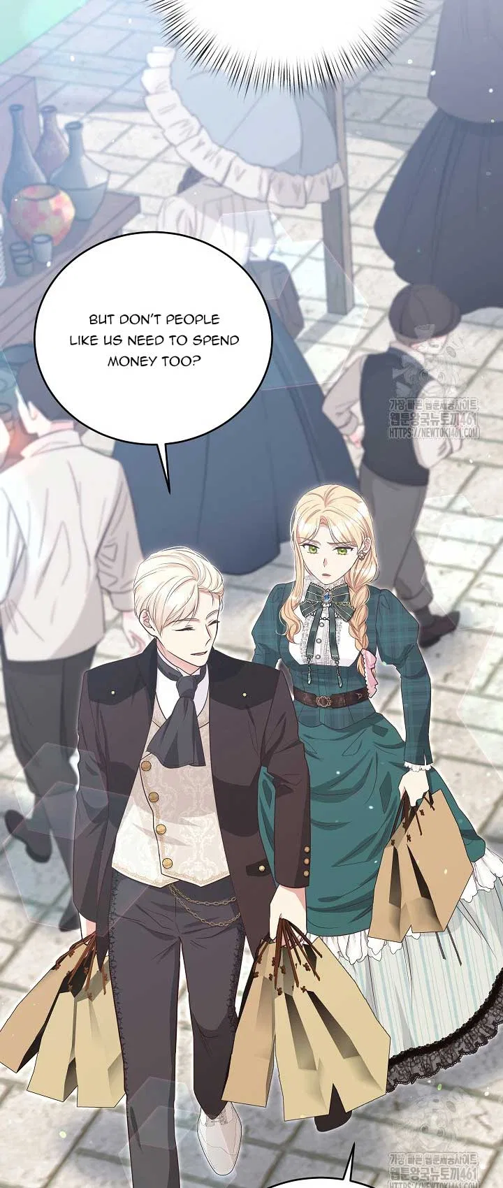 The Student Guardians Are Obsessed With Me Chapter 15 – Page 31