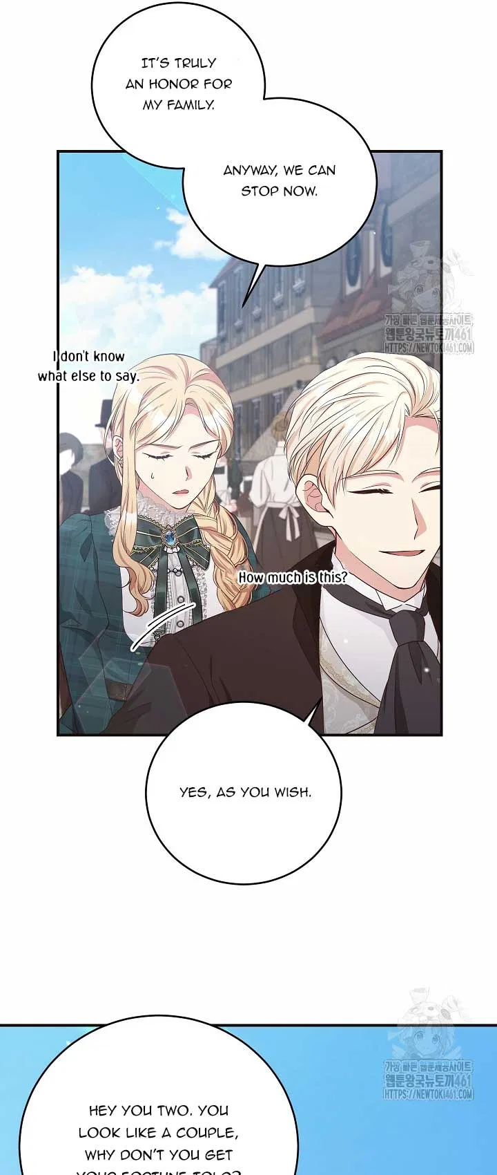 The Student Guardians Are Obsessed With Me Chapter 15 – Page 36