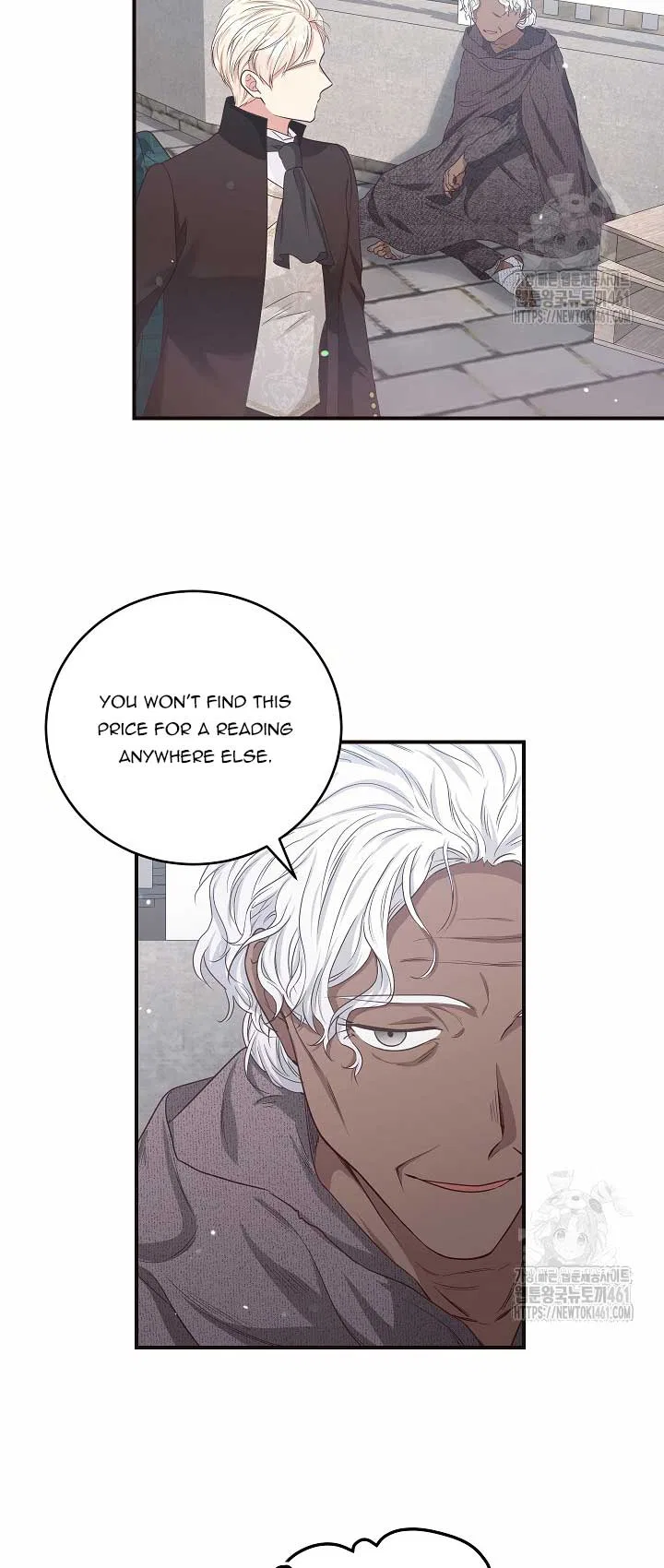 The Student Guardians Are Obsessed With Me Chapter 15 – Page 38