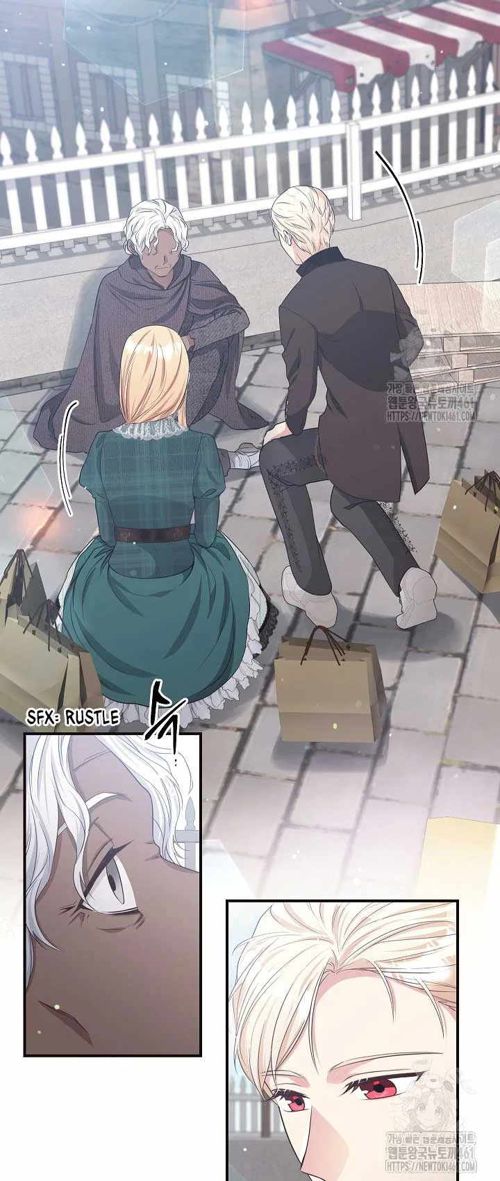 The Student Guardians Are Obsessed With Me Chapter 15 – Page 42