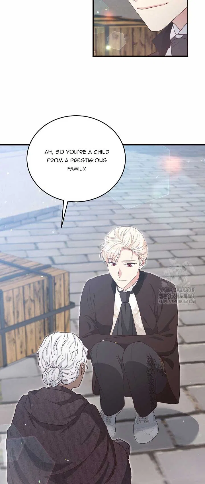 The Student Guardians Are Obsessed With Me Chapter 15 – Page 43