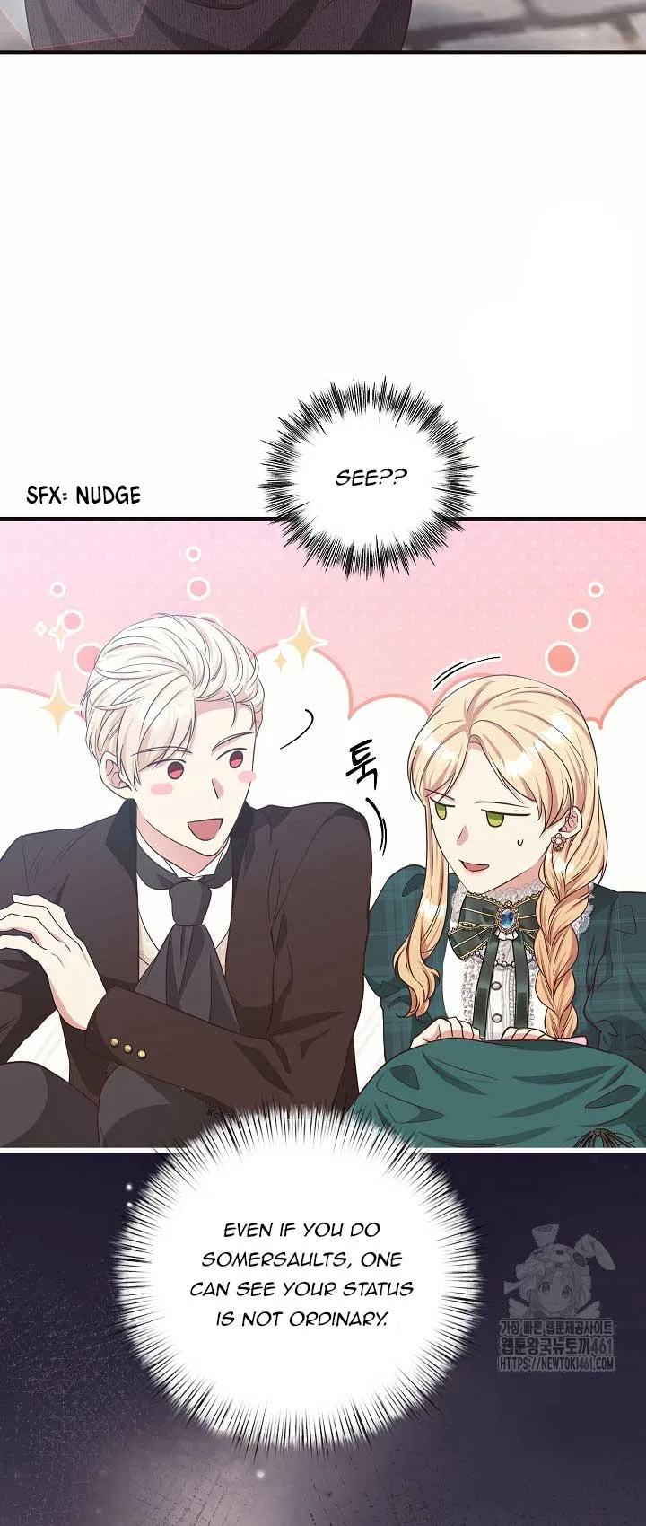 The Student Guardians Are Obsessed With Me Chapter 15 – Page 44