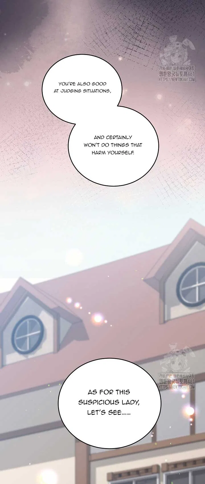 The Student Guardians Are Obsessed With Me Chapter 15 – Page 46