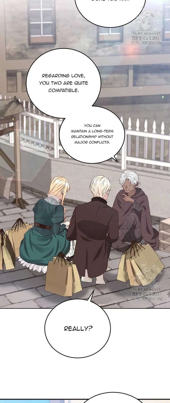 The Student Guardians Are Obsessed With Me Chapter 15 – Page 49