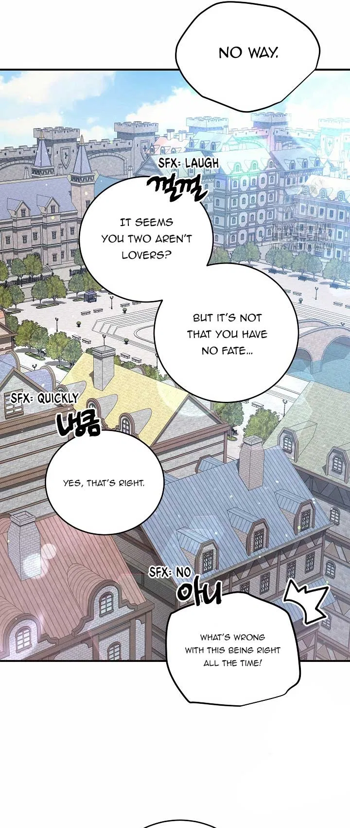 The Student Guardians Are Obsessed With Me Chapter 15 – Page 54