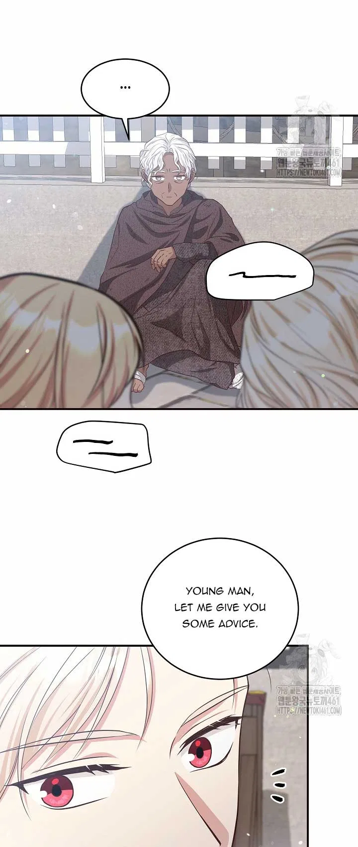 The Student Guardians Are Obsessed With Me Chapter 15 – Page 56