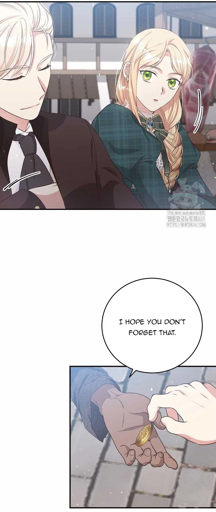 The Student Guardians Are Obsessed With Me Chapter 15 – Page 60