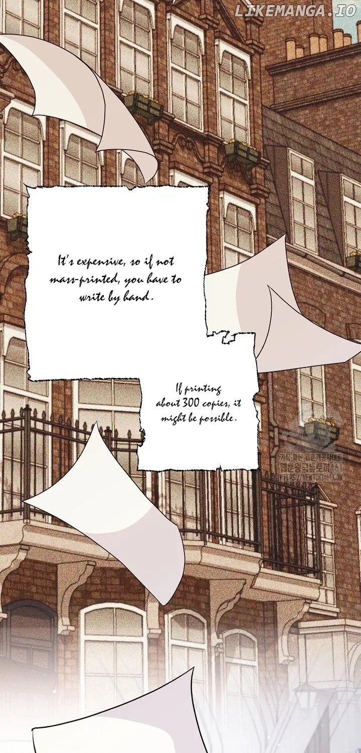 The Student Guardians Are Obsessed With Me Chapter 14 – Page 5