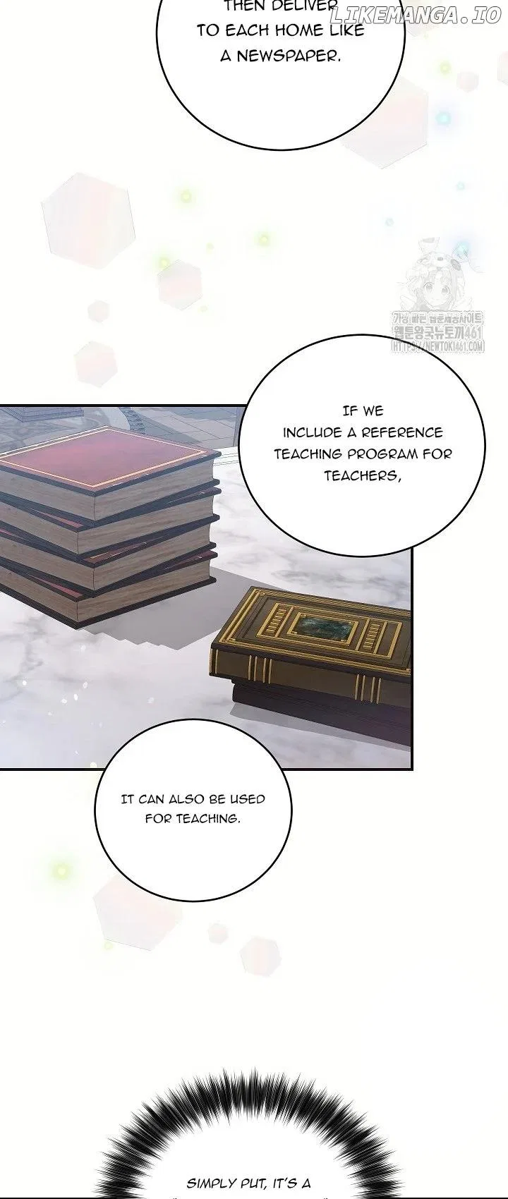 The Student Guardians Are Obsessed With Me Chapter 14 – Page 11