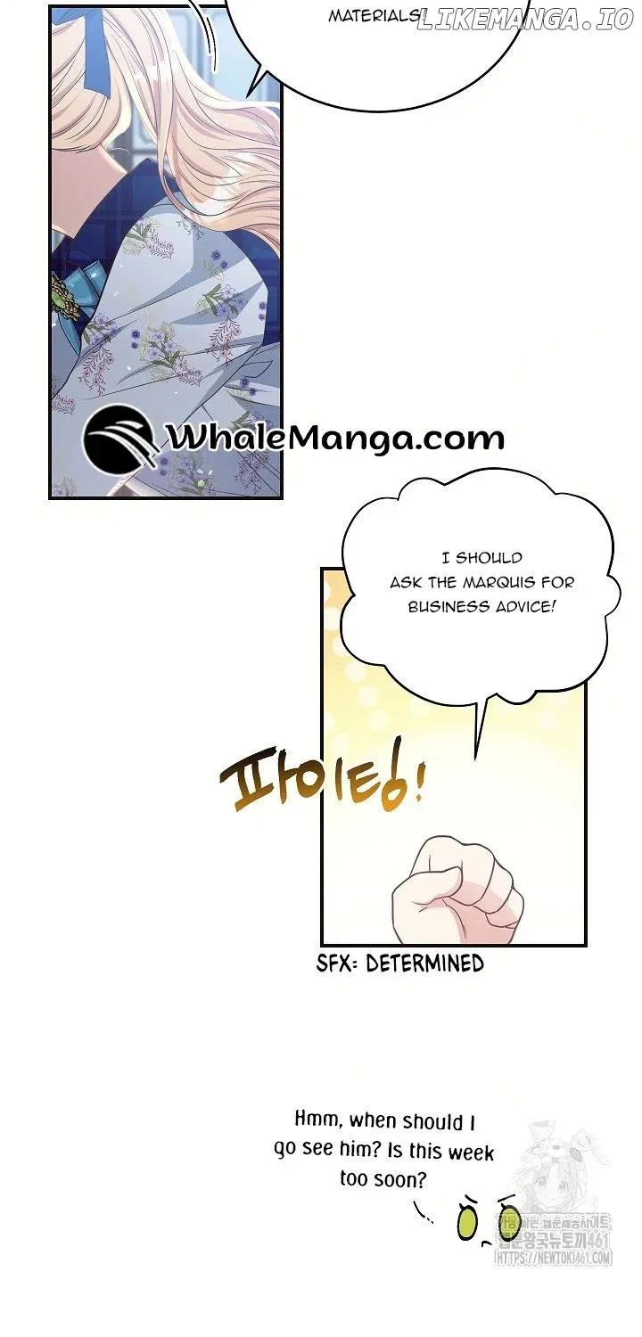 The Student Guardians Are Obsessed With Me Chapter 14 – Page 13