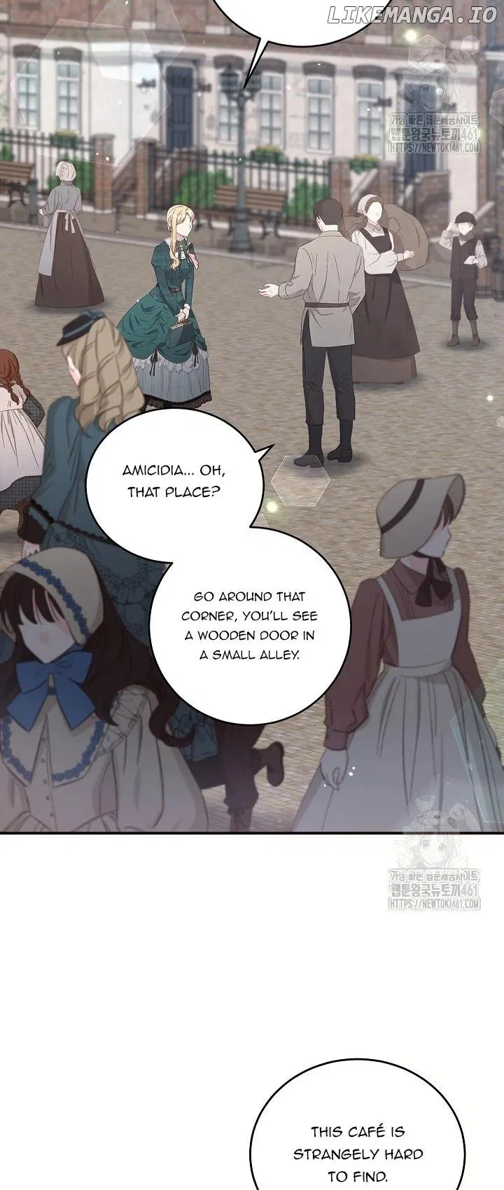 The Student Guardians Are Obsessed With Me Chapter 14 – Page 17