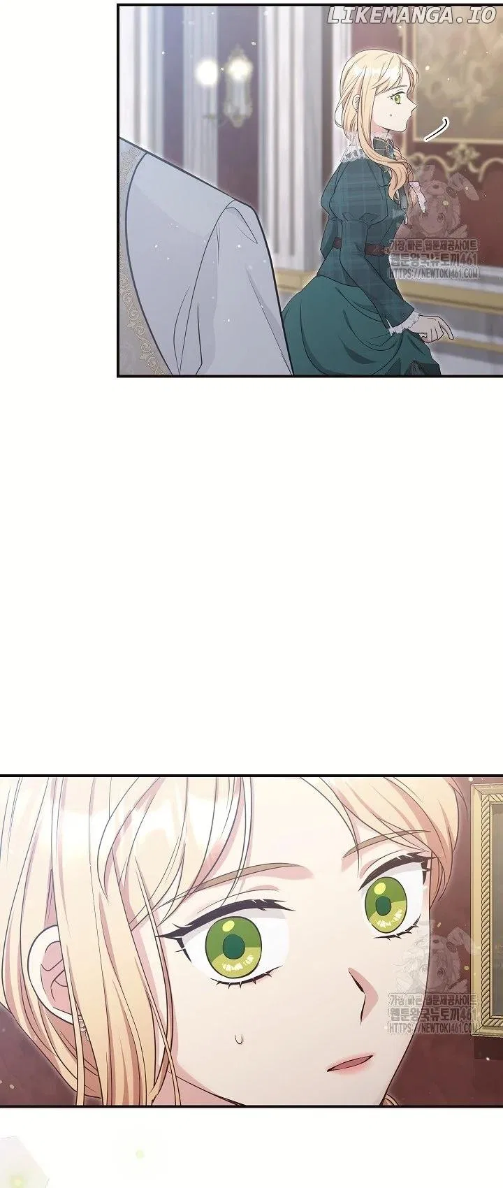 The Student Guardians Are Obsessed With Me Chapter 14 – Page 26