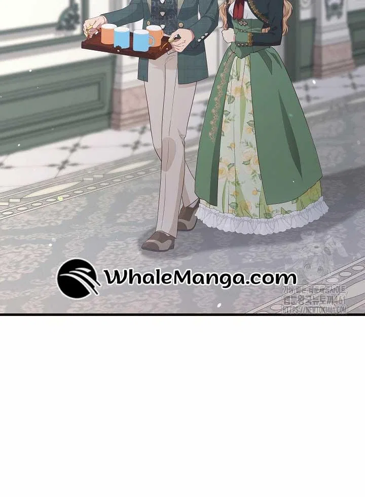 The Student Guardians Are Obsessed With Me Chapter 13 – Page 6