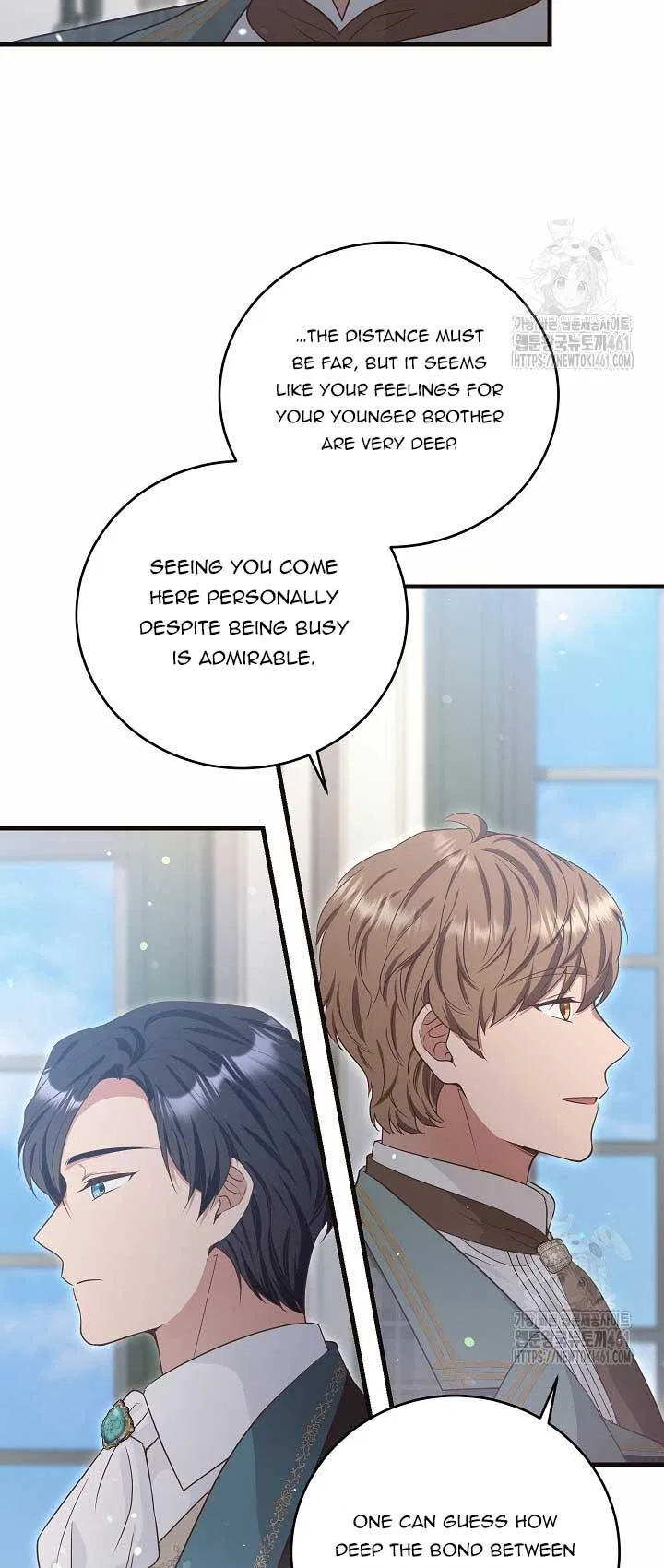 The Student Guardians Are Obsessed With Me Chapter 13 – Page 11