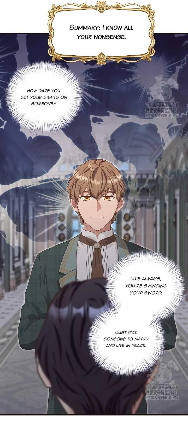 The Student Guardians Are Obsessed With Me Chapter 13 – Page 13