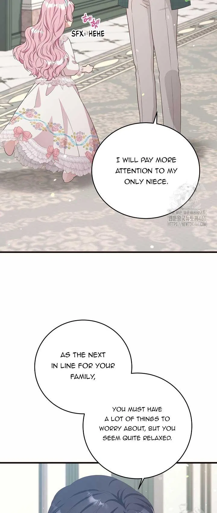 The Student Guardians Are Obsessed With Me Chapter 13 – Page 16
