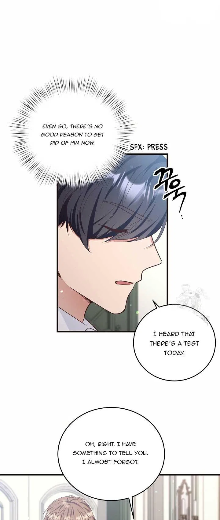 The Student Guardians Are Obsessed With Me Chapter 13 – Page 21