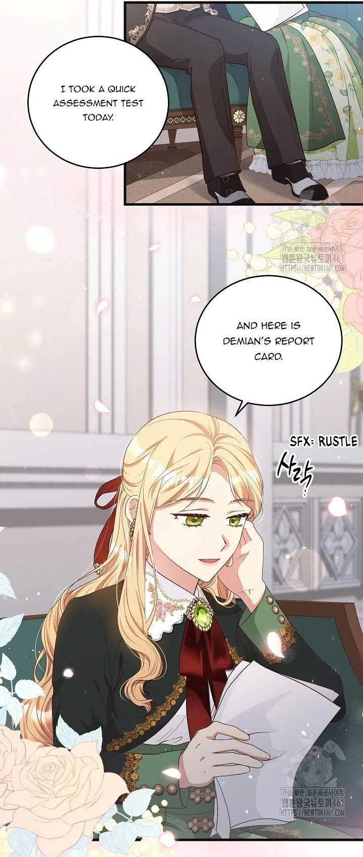 The Student Guardians Are Obsessed With Me Chapter 13 – Page 25