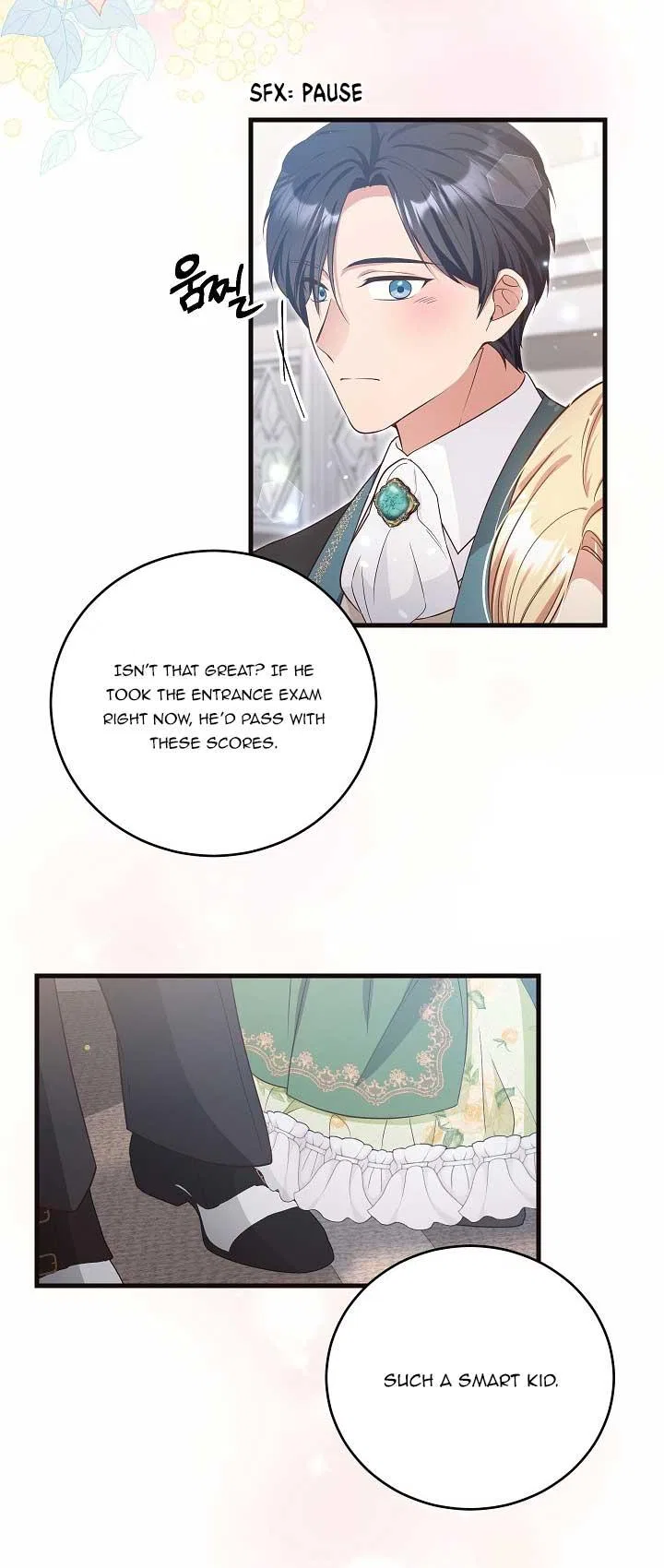 The Student Guardians Are Obsessed With Me Chapter 13 – Page 26